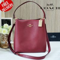 กระเป๋าถือ กระเป๋าสะพาย (ถังใหญ่) COACH C5643 TOWN BUCKET BAG