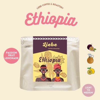 เมล็ดกาแฟ Passion Fruit Lemonade เมล็ดกาแฟ Ethiopia Sidamo อราบิก้า 100% คั่วใหม่ &lt; Light - Medium Roast &gt;