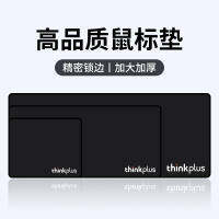 แผ่นรองเมาส์สำหรับ Lenovo thinkplus แผ่นรองคีย์บอร์ดเพิ่มความหนาเพิ่มความหนาสำหรับสำนักงานใช้ในบ้านขอบล็อคกันลื่นคุณภาพสูงแผ่นรองโต๊ะ