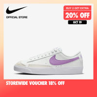 Nike Kids Blazer Low 77 (Gs) Shoes - Summit White ไนกี้ รองเท้าเด็ก Blazer Low 77 (Gs) - สีซัมมิทไวท์