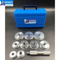 KENZO ถอดใส่ตลับลูกปืน บูชซีลยาง 10 ตัวชุด รุ่นขายดี ( พร้อมส่ง )