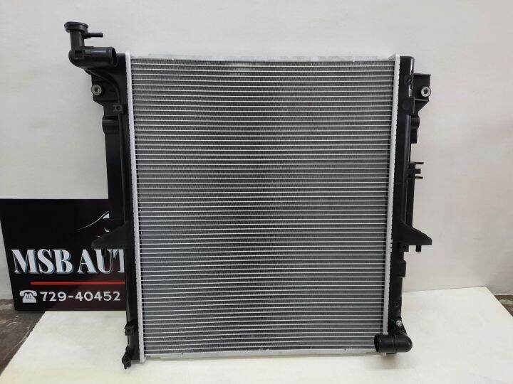 STRADA MONTERO RADIATOR 2007-2015 | Lazada PH