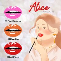 อลิซลิปแมท Alice Lip Matte ลิปแมทมินิ สีชัดติดทน ไม่ทำให้ปากแห้ง