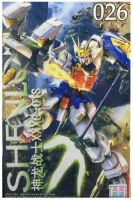 TT - MG (026) 1/100 XXXG-01S Shenlong Gundam EW Ver