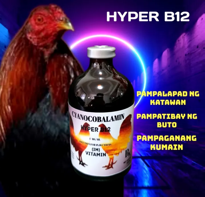 Hyper B12 Vitamins 100ml | Lazada PH