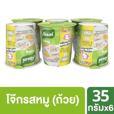 คนอร์ คัฟโจ๊ก รสหมู 35 กรัม*6 Knorr Cup Jok