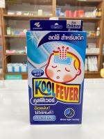 Koolfever แผ่นเจลลดไข้