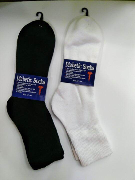 Diabetic Socks Made in Pakistan Lazada PH