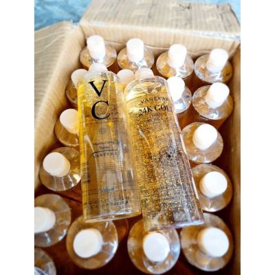 2 ขวดสุดคุ้ม วานีก้า Vanekaa VCโทนเนอร์ +น้ำตบ 24K Vanekaa VC Moisturizing Toner วานีก้า วีซี มอยซ์เจอร์ไรซิ่ง โทนเนอร์ ขนาด 500 ml