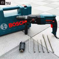 Bosch สว่าน สว่านโรตารี่ สว่านบอส 3 ระบบ รุ่น GBH2-26 DFR 1500W พร้อมดอกเจาะปูน 3 ดอก ดอกสกัด 2 ดอก หัวจับดอก 1 อัน