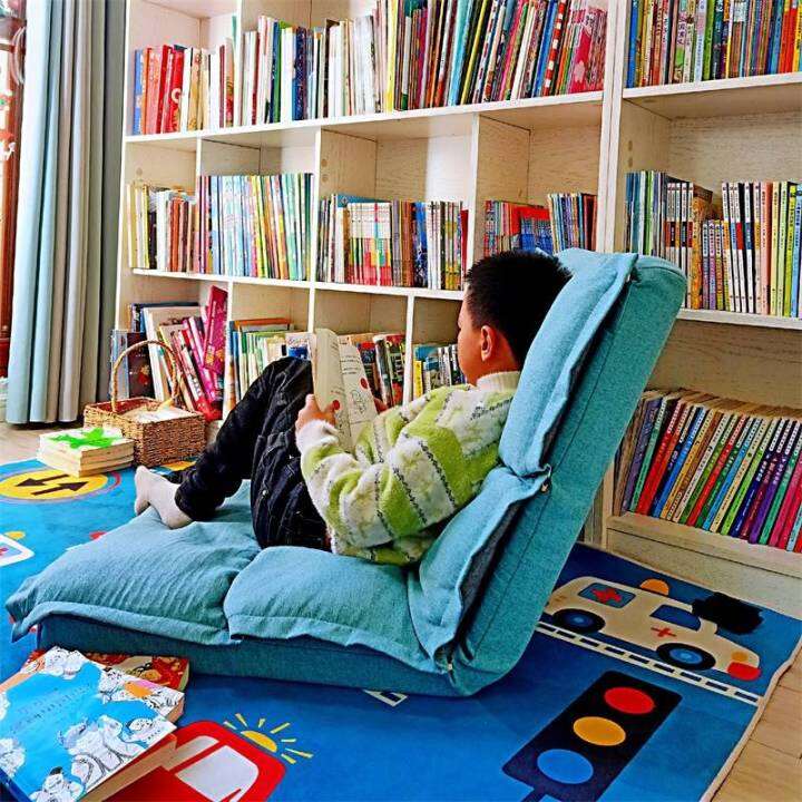 Children's Reading Sofa Lazy Small Couch Foldable Carpet Reading Area Reading Corner Reading