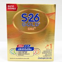 S-26 SMA Gold นมผง เอส-26 โกลด์ เอส เอ็ม เอ ขนาดทดลอง 250 กรัม (หมดอายุ 11/05/2023)