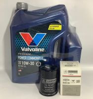 น้ำมันเครื่องดีเซลพร้อมกรองเครื่อง Mitsubishi Triton ปี2015-2018 / Pajero เครื่อง 4N15 ยี่ห้อ Valvoline 10W-30 Commonrail 6ลิตร แถม1ลิตร / กรองเครื่อง ยี่ห้อ Corner รหัสสินค้า C-MSO22