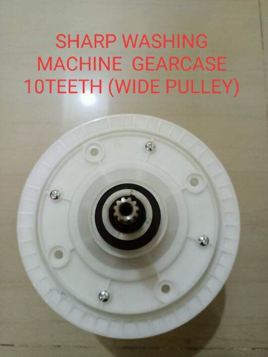 sharp washing machine gearcase 10 teeth PLEASE SEE ATTACHED PHOTOS