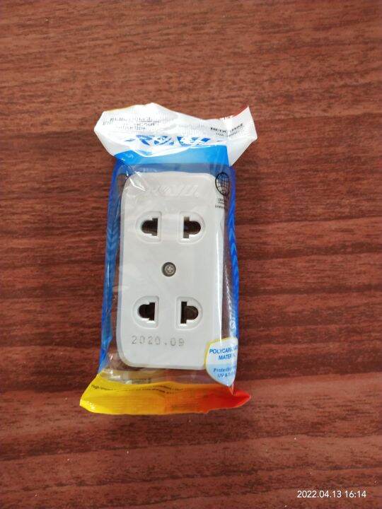 Royu surface type outlet Lazada PH