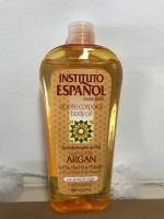 Instituto Espanol Argan Body Oil 400ml ของแท้ สินค้าคุณภาพ พร้อมส่ง!!!