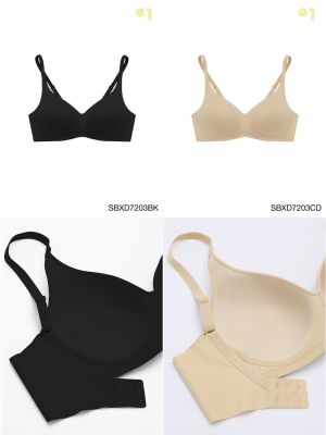 Sabina เสื้อชั้นใน รหัส SBXD7203 Invisible Wire (ไม่มีโครง) รุ่น Perfect Bra สีเนื้อเข้ม และสีดำ