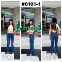 ????  ???????????#8101 กางเกงยีนส์ขาเดฟ เองสูง งานป้าย The vintage งานผ้านุ่มพรีเมี่ยมมากๆ  แม่ค้าการันตี