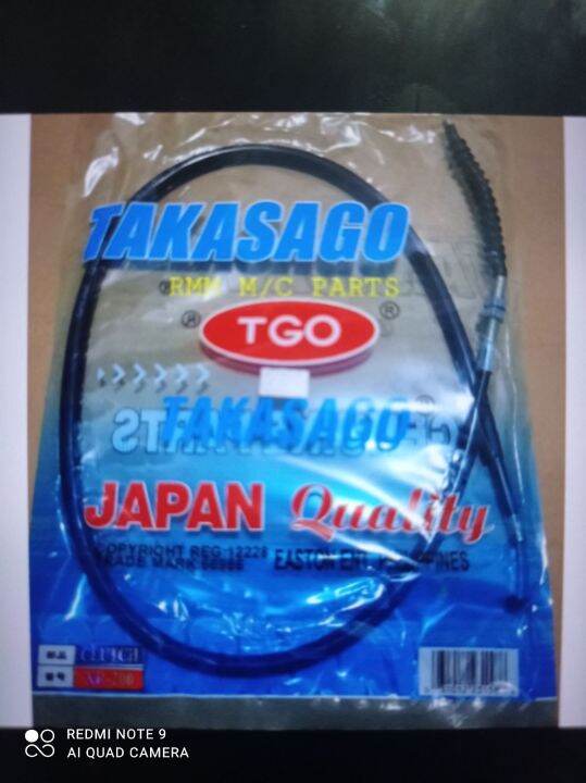 CLUTCH CABLE FOR XR200 Lazada PH