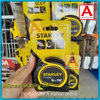 Stanley ตลับเมตร  Tylon 5เมตร รุ่น 30-696 อุปกรณ์วัดขนาด ความกว้าง ความยาว