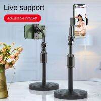 【เรือจากประเทศไทย】ที่วางโทรศัพท์ ของแท้ 100% phone holder ปรับสูงต่ำได้ หมุนได้360องศา พบพาสดวก ประกอบง่าย สามารถใช้กับมือถือทุกรุ่นได้ Retractable Mobile Phone Holder Live Stand