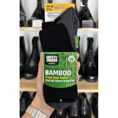 ถุงเท้าเยื่อไผ่ รุ่น Bamboo Sock