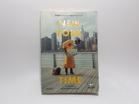 New York 1 st time นิวยอร์กตอนแรกๆ หนังสือมือสอง ผู้เขียน ธนชาติ ศิริภัทราชัย สภาพหนังสือ 90 เปอร์เซ็นต์ เนื้อหาสมบูรณ์ไม่มีรอยฉีกขาด