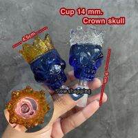 Cup 14mm. คัพเเก้ว 14มม. กรวยเเก้ว 1 ชิ้น พร้อมส่ง