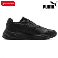 Puma รองเท้าวิ่ง Puma รองเท้าผู้ชายรองเท้าผู้หญิงรองเท้าลำลองเบาสบายสีดำซามูไรแบบใหม่ฤดูร้อนรองเท้ากีฬาผ้าตาข่ายผู้ชาย