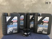 ชุดถ่ายน้ำมันเครื่อง R1 LIQUI MOLY 15w-50 พร้อมกรองน้ำมันเครื่องครบชุดตามรู