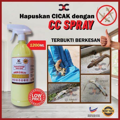 CC Lizard Repellent Cicak Spray Lizard Killer Spray Pest Control Lizard