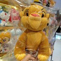 ?พร้อมส่ง ตุ๊กตาซิมบ้า Simba ไลอ้อนคิงส์ขนาด 10 นิ้ว  The  Lion king Disney ป้ายห้อยลิขสิทธิ์แท้ ป้าย segaน่ารักสดใสมากๆ นำไปเก็บสะสมหรือใช้นอนหนุนนอนกอดหอมให้หนำใจซื้อเป็นของขวัญวันเกิดซื้อเป็นของขวัญให้แฟนก็ได้นะคะ???ี