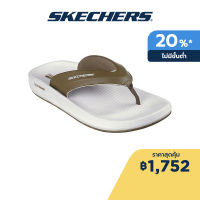 Skechers สเก็ตเชอร์ส รองเท้าแตะผู้ชาย Men Hyper Slide On-the-GO Sandals Shoes - 246021-OLV Anti-Slip, Goodyear Rubber, Goodyear Anti-Slip, Hanger Optional, Hyper Burst