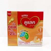 Dulac ดูแลค ขนาด 2300 กรัม (บรรจุ 575g * 4 ถุง) หมดอายุ 06/10/2024