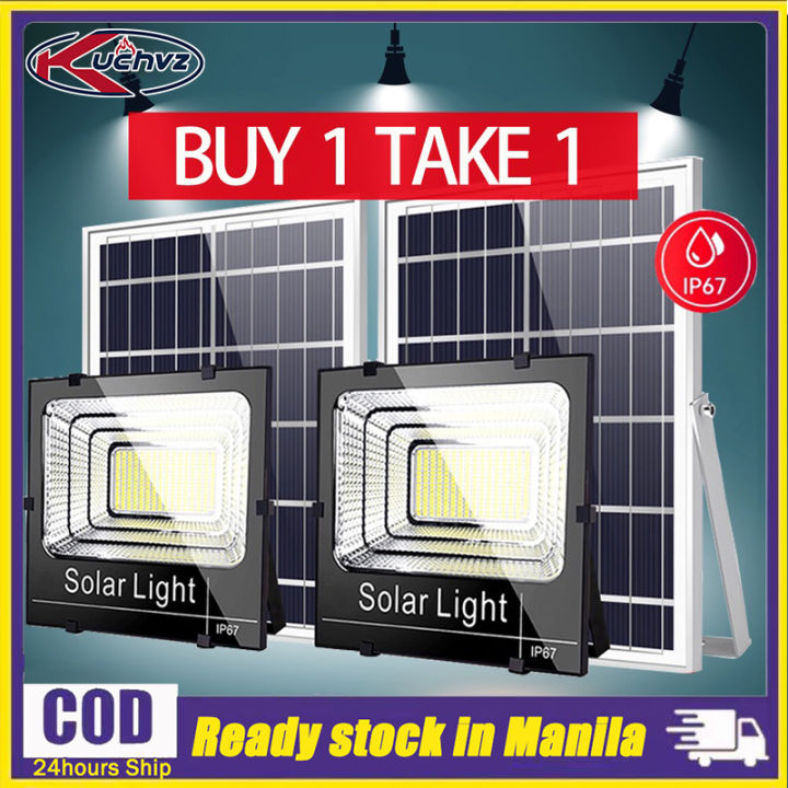 Solar light clearance outdoor lazada