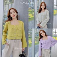 Maria Closet Pastel Balzer เบลเซอร์คลุมแขนยาว ผ้าทวิต แต่งกระดุมมุก สวยหรู สไตล์เกาหลี Soclothes