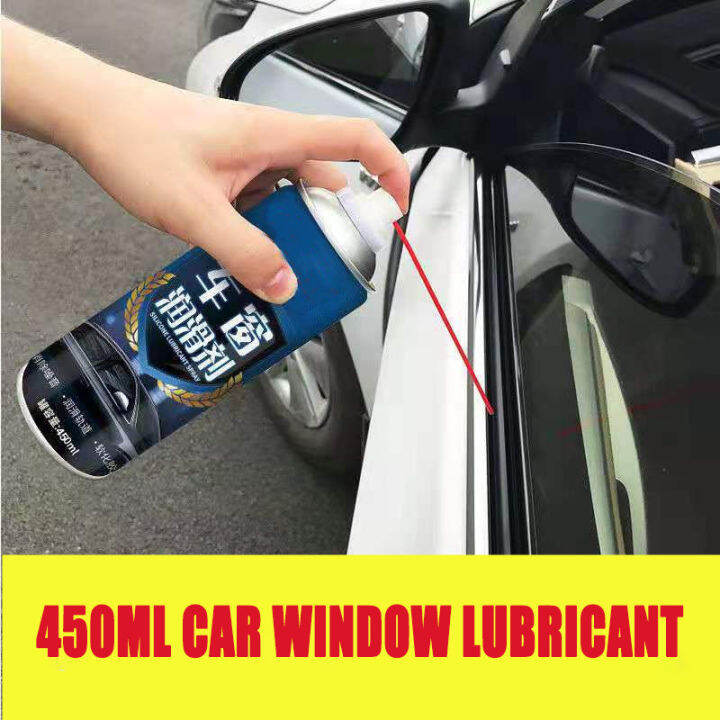 Car Window Lubricant 450ML Car Door Noise Cancellation Glass Lifting