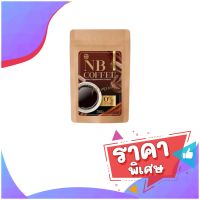 กาเเฟ NB COFFEE กาเเฟเนเบียร์ บรรจุ 3ซอง (1ห่อ)