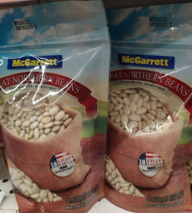 ส่งฟรี-mcgarrett-great-nortern-beans-ถั่วขาวเกรทนอร์ทเทิร์น-ตราแม็กกาแรต-500g
