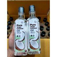 Pure Virgin เพียวเวอร์จิ้น น้ำมันมะพร้าวสกัดเย็น 250ml.(แพ็คเกจใหม่)