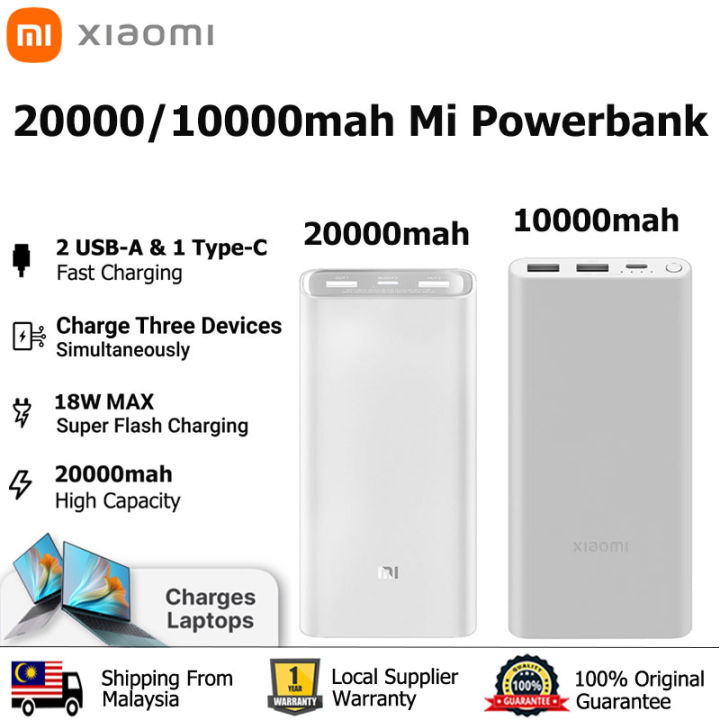 XIAOMI Mi POWER BANK 3 | POWERBANK 3 (10000 mAh) DUAL-port 18W Fast Charge!  ORIGINAL by XIAOMI Msia