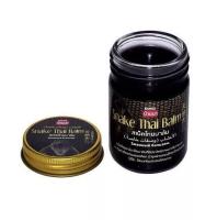 ยาหม่องสมุนไพรบ้านนา BANNA Snake Thai Balm ขนาด 50 กรัม