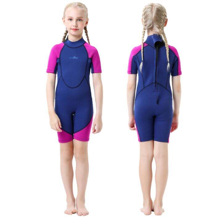 AUS Children Thermal Swim Wear / Girl & Boy Designs / Neoprene