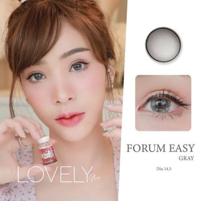Lovelylens Forum easy gray