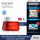 วิชี่ Vichy Liftactiv Specialist Cream Night ครีมบำรุงผิวหน้า ลดเลือนริ้วรอย เพื่อผิวดูอ่อนเยาว์เนียนกระชับ สูตรกลางคืน 50 มล.