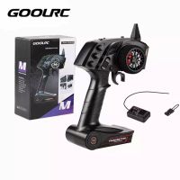 ใหม่ ! GOOLRC ชุดรีโมท บังคับวิทยุ 2.4ghz 3ch พร้อมรี ซีฟเวอร์ สำหรับรถ และ เรือบังคับวิทยุถ