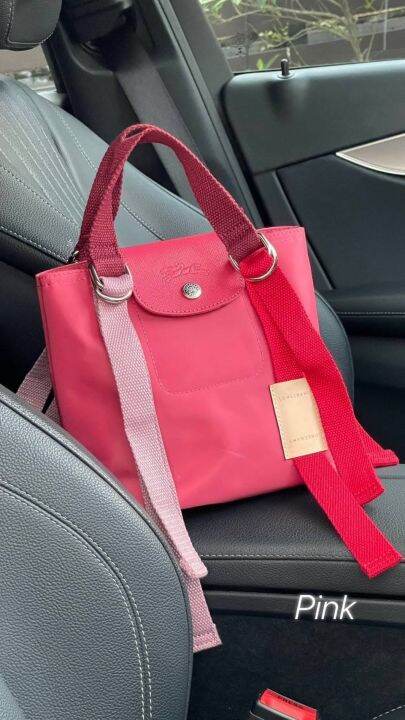 Longchamp Le Pliage Re Play Handbag Xs Th 9343