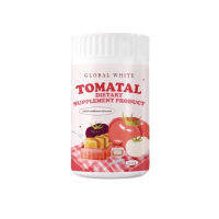 Tomatal น้ำชงมะเขือเทศ บำรุงผิว