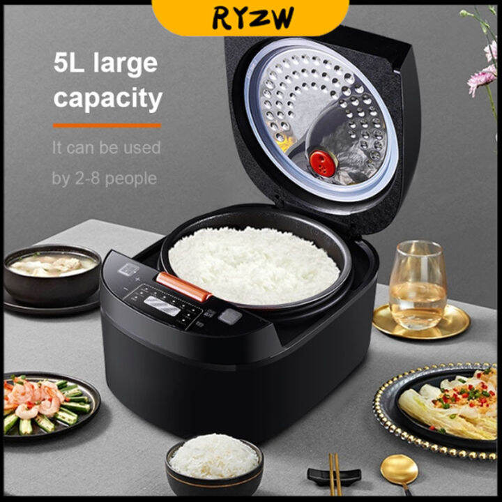 5L Rice cooker small smart set multifunctional household thermal