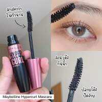 Maybelline New York มาสค่าร่าสูตรกันน้ำในตำนานของ Maybelline เป็น
เนื้อเจลที่ปัดแล้วขนตางอน ยาว เด้งทนทั้งวัน